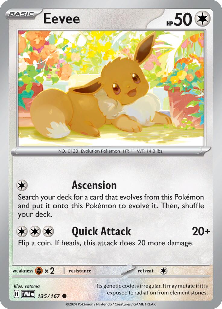 Eevee [135/167] - (Twilight Masquerade) Reverse Holofoil