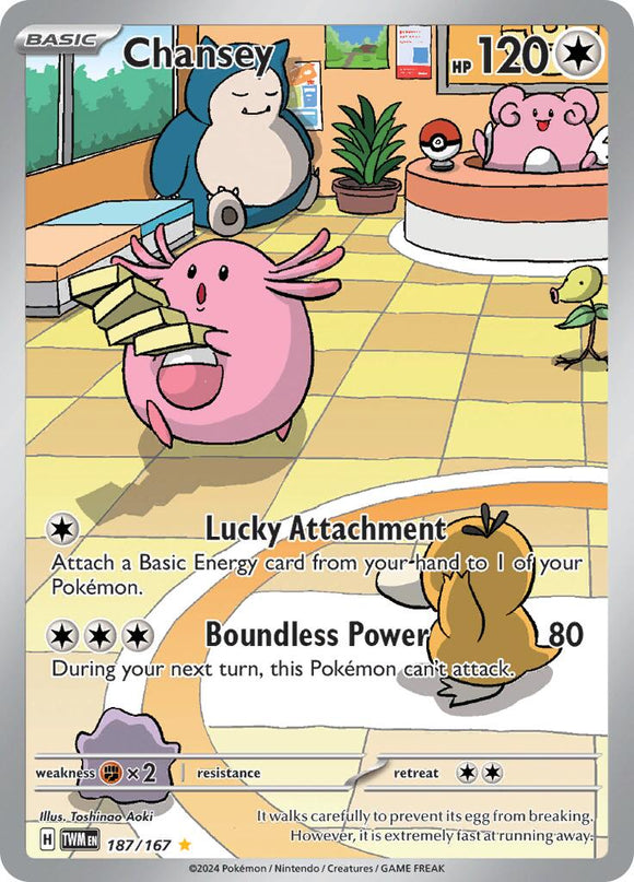 Chansey [187/167] - (Twilight Masquerade) Holofoil