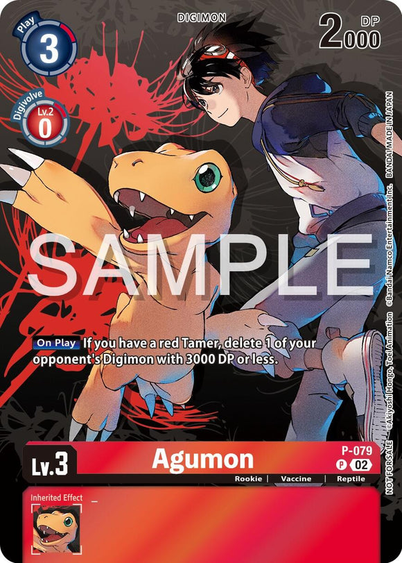 Agumon - P-079 (Official Tournament Pack Vol.13) [P-079 P] [Digimon Promotion Cards] Foil