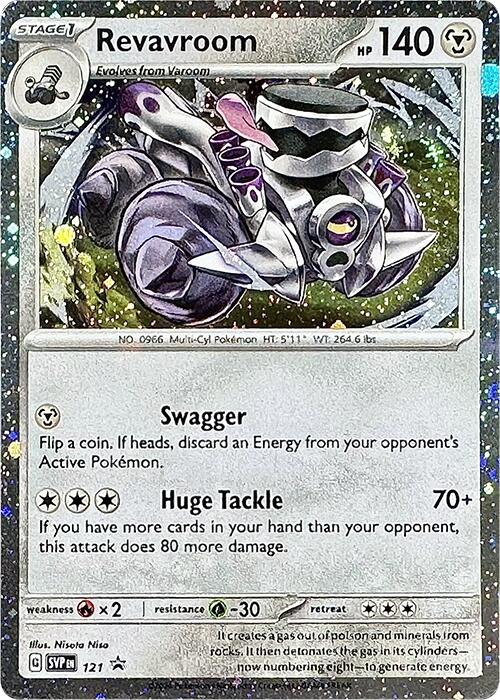 Revavroom - 121 (Cosmos Holo) [121] [Scarlet & Violet Promo Cards] Holofoil