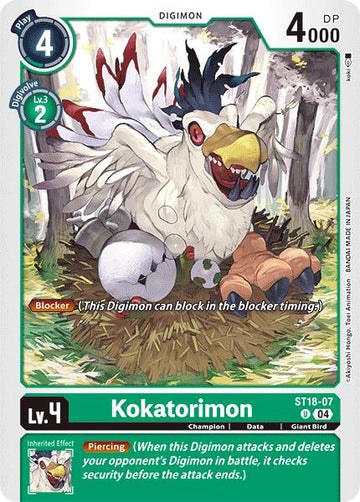 Kokatorimon [ST18-07 U] [Starter Deck 18: Guardian Vortex]