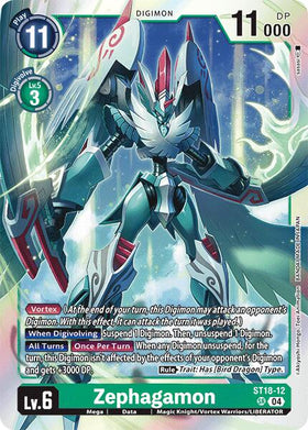 Zephagamon [ST18-12 SR] [Starter Deck 18: Guardian Vortex] Foil
