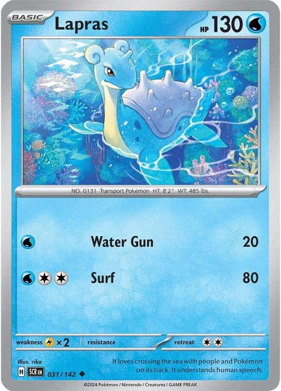 Lapras [031/142] - (Stellar Crown) Reverse Holofoil