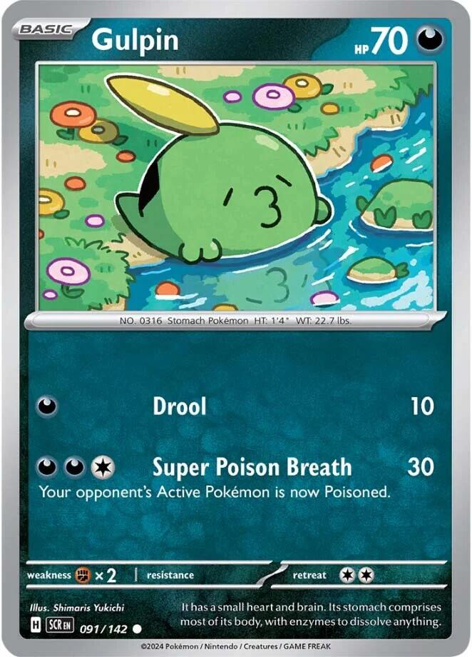 Gulpin [091/142] - (Stellar Crown) Reverse Holofoil