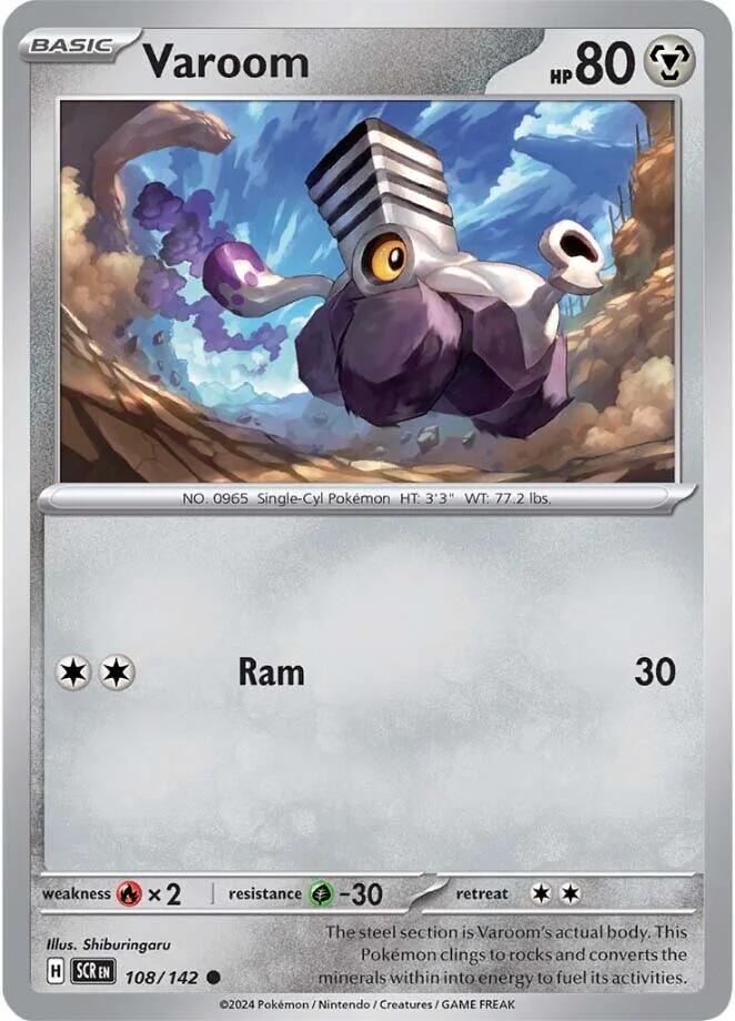 Varoom [108/142] - (Stellar Crown) Reverse Holofoil