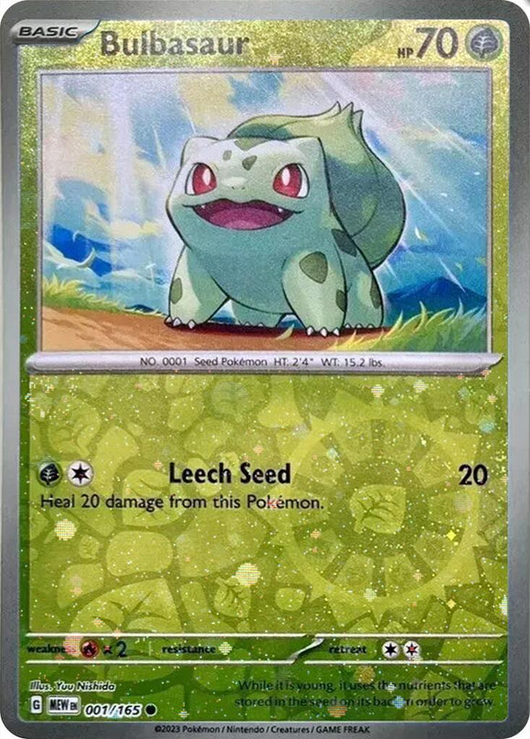 Bulbasaur - 001/165 (Cosmos Holo) (Costco Exclusive) [001/165] [Scarlet & Violet 151] Holofoil
