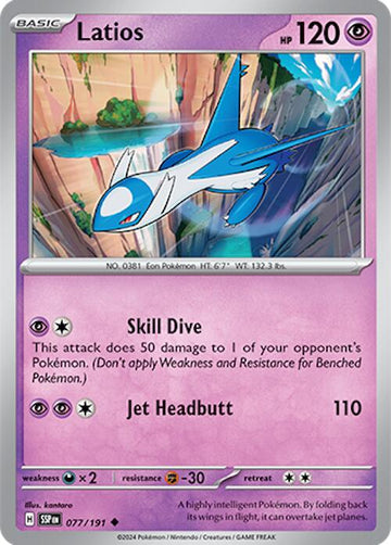 Latios [077/191] - (Surging Sparks) Reverse Holofoil
