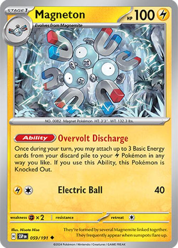 Magneton [059/191] - (Surging Sparks)