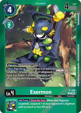 Exermon (Reprint) [P-150 P] [Special Limited Set] Foil