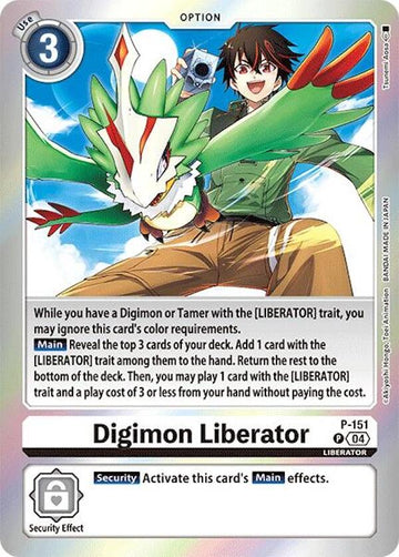 Digimon Liberator (Reprint) [P-151 P] [Special Limited Set] Foil