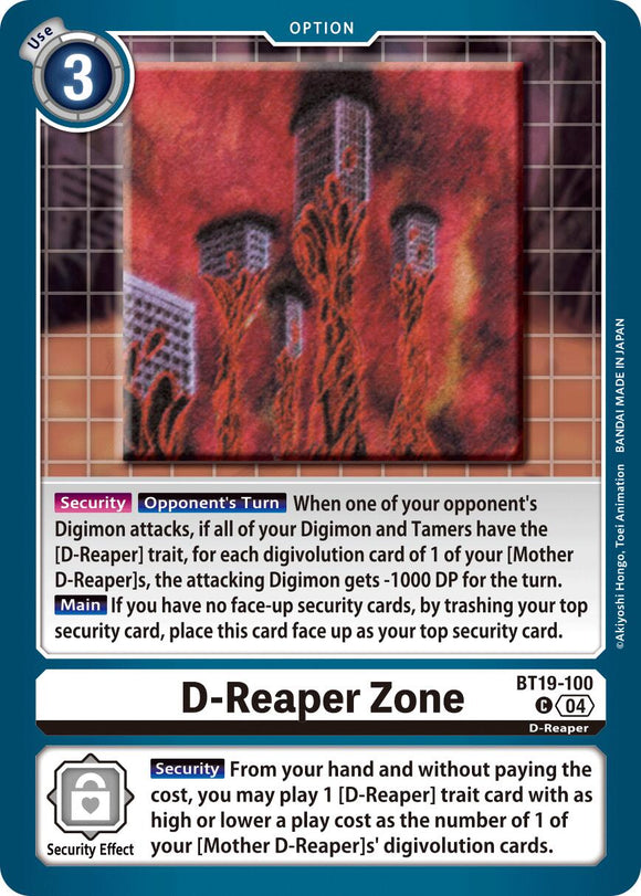 D-Reaper Zone [BT19-100 C] [Release Special Booster 2.5]
