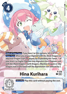 Hina Kurihara (Update Pack 2025) [P-175 P] [Release Special Booster 2.5] Foil