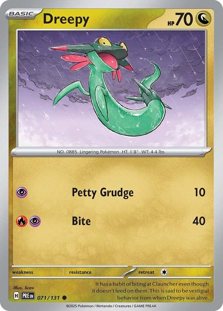 Dreepy [071/131] - (Prismatic Evolutions)