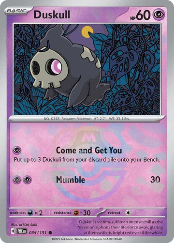Duskull (Master Ball Pattern) [035/131] - (Prismatic Evolutions) Holofoil