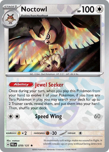 Noctowl (Master Ball Pattern) [078/131] [Prismatic Evolutions] Holofoil