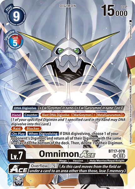 Omnimon ACE (Omnimon Binder Set) [BT17-078 SR] [Secret Crisis] Foil