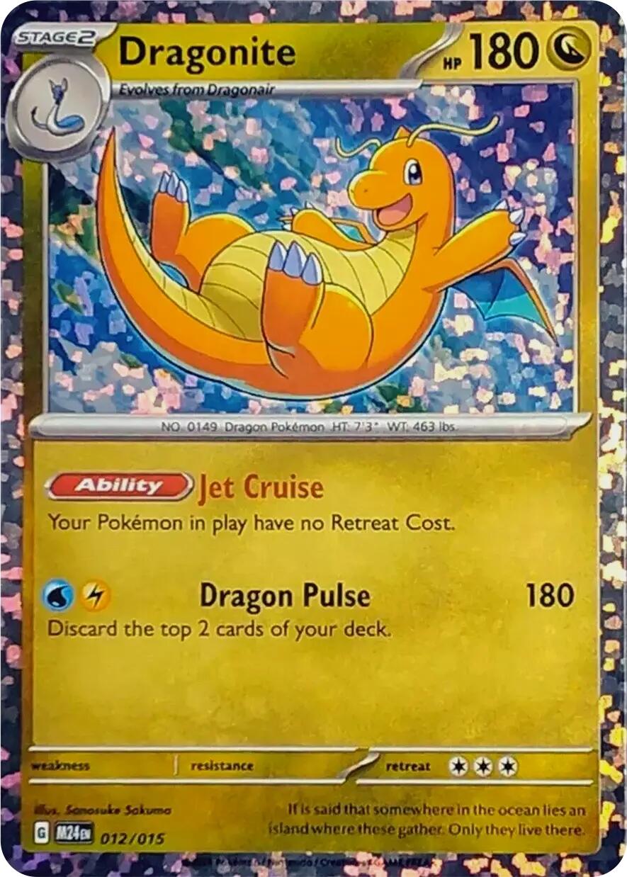 Dragonite [012/015] [McDonald's Promos 2024] Holofoil