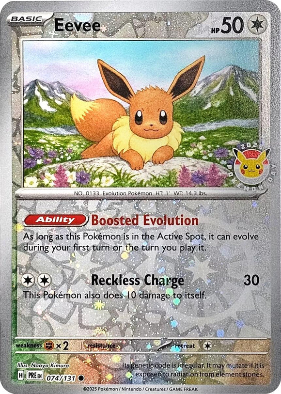 Eevee - 074/131 (Pokemon Day 2025) (Reverse Cosmos Holo) [074/131] [Prismatic Evolutions] Reverse Holofoil