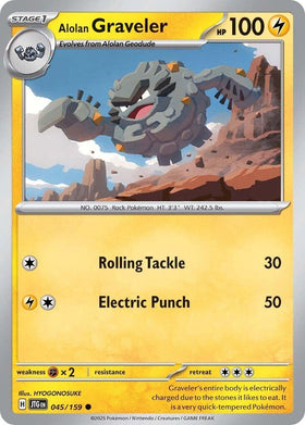 Alolan Graveler [045/159] [Journey Together]