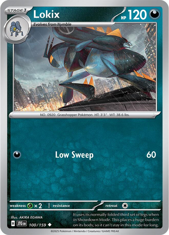 Lokix [100/159] [Journey Together]