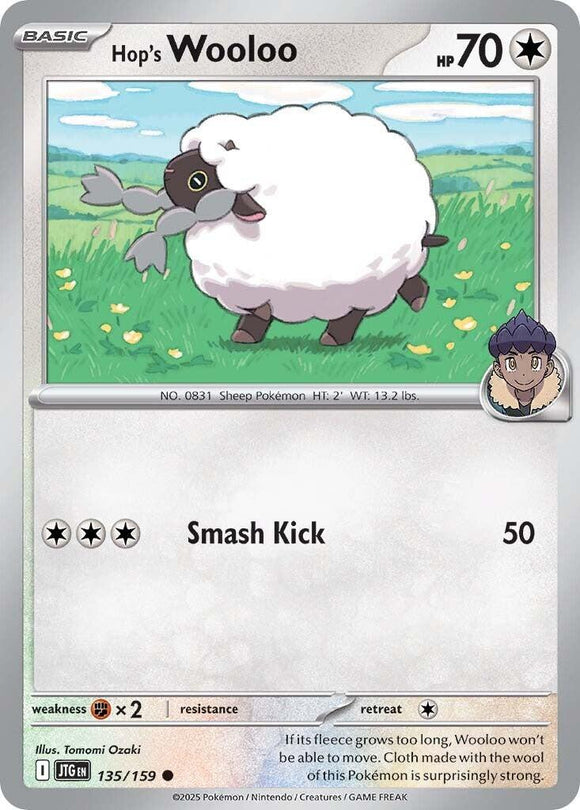 Hop's Wooloo - 135/159 [135/159] [Journey Together]