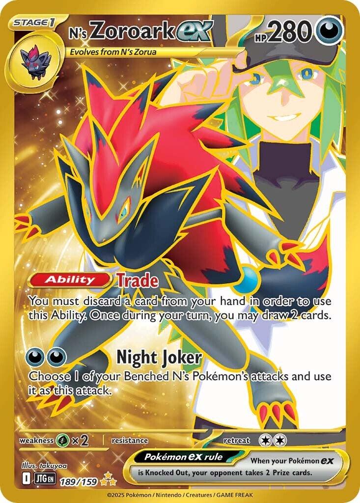 N's Zoroark ex - 189/159 [189/159] [Journey Together] Holofoil
