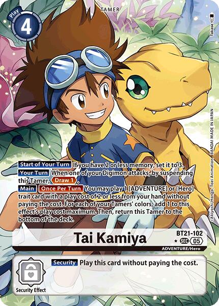 Tai Kamiya (Alternate Art) [BT21-102 SEC] [World Convergence] Foil