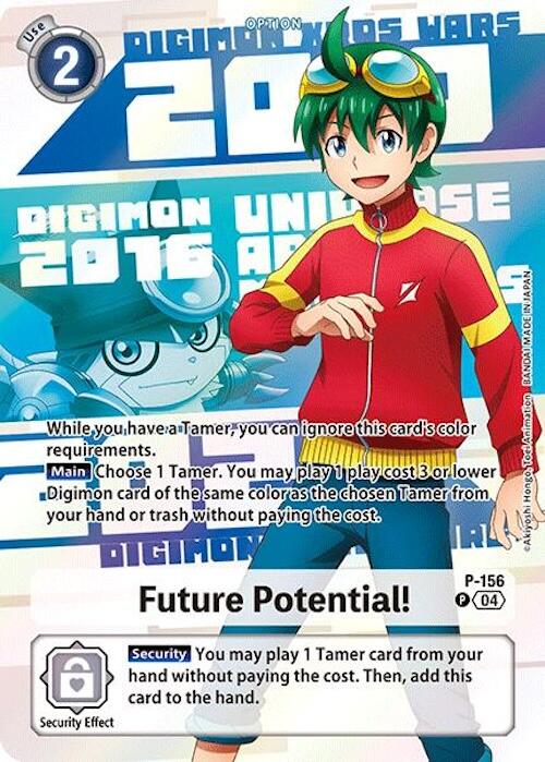Future Potential! (Digimon Animation Series 25th Anniversary Set) [P-156 P] [Digimon Promotion Cards] Foil