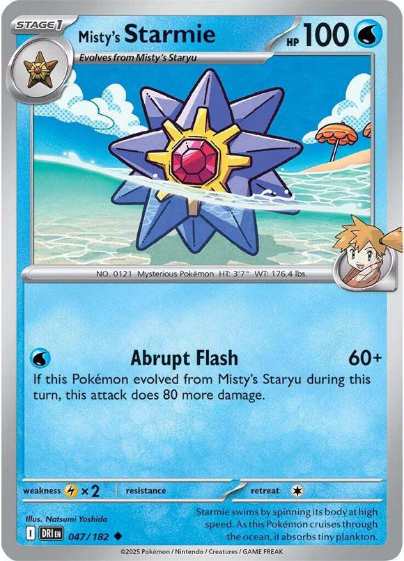 Misty's Starmie [047/182] [Destined Rivals] Reverse Holofoil