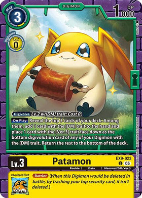 Patamon [EX9-023 U] [Versus Monsters]
