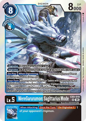 WereGarurumon: Sagittarius Mode [EX9-019 SR] [Versus Monsters] Foil
