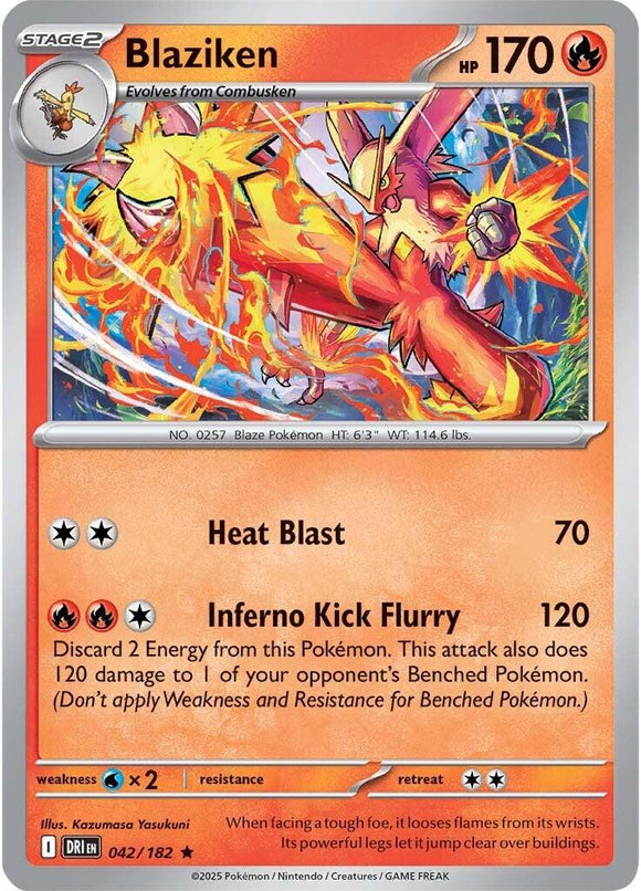 Blaziken - 042/182 [042/182] [Destined Rivals] Reverse Holofoil