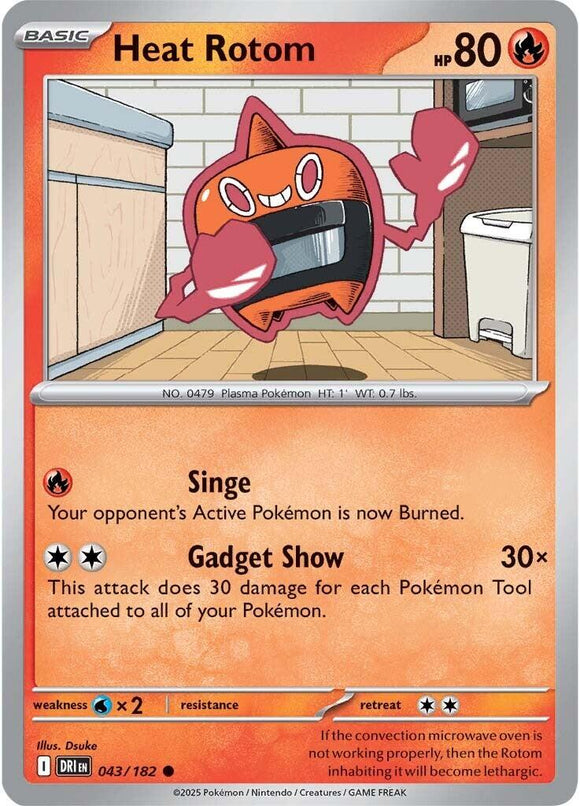 Heat Rotom [043/182] [Destined Rivals]