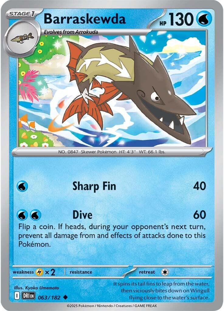 Barraskewda [063/182] [Destined Rivals] Reverse Holofoil