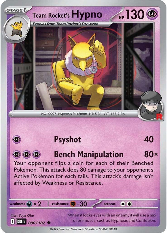 Team Rocket's Hypno [080/182] [Destined Rivals]