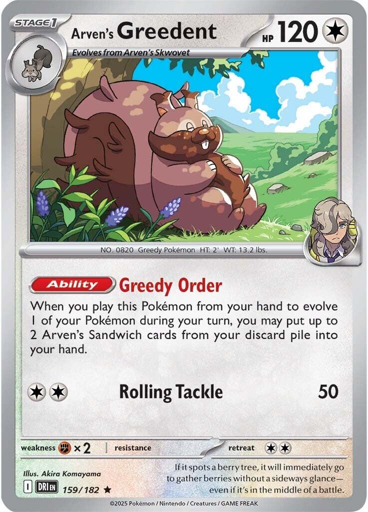 Arven's Greedent - 159/182 [159/182] [Destined Rivals] Holofoil