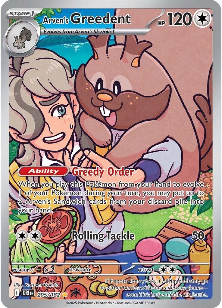 Arven's Greedent - 205/182 [205/182] [Destined Rivals] Holofoil