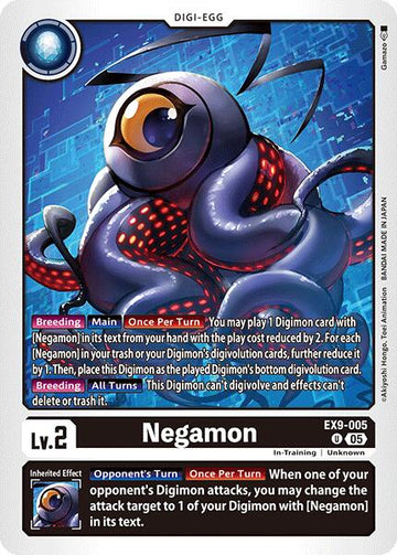 Negamon [EX9-005 U] [Versus Monsters]