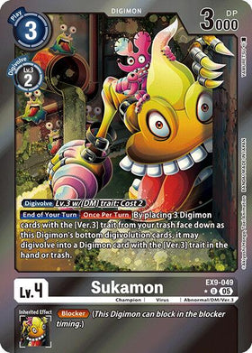 Sukamon (Limited Foil) [EX9-049 U] [Versus Monsters] Foil
