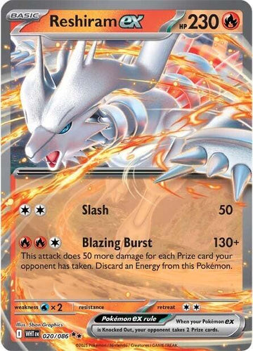Reshiram ex [020/086] [White Flare] Holofoil