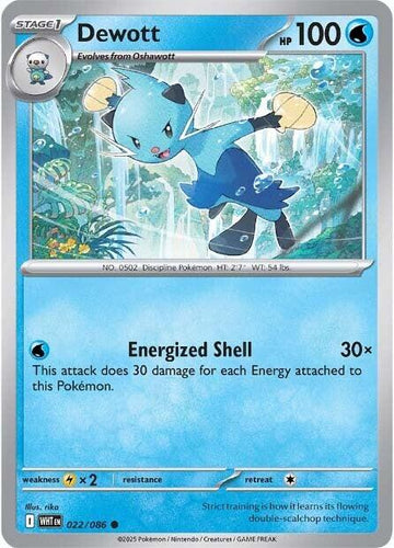 Dewott [022/086] [White Flare]