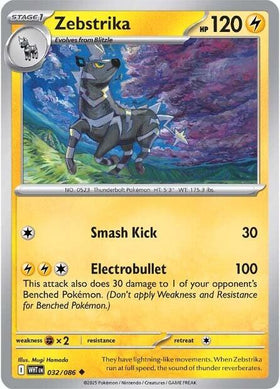Zebstrika [032/086] [White Flare] Reverse Holofoil