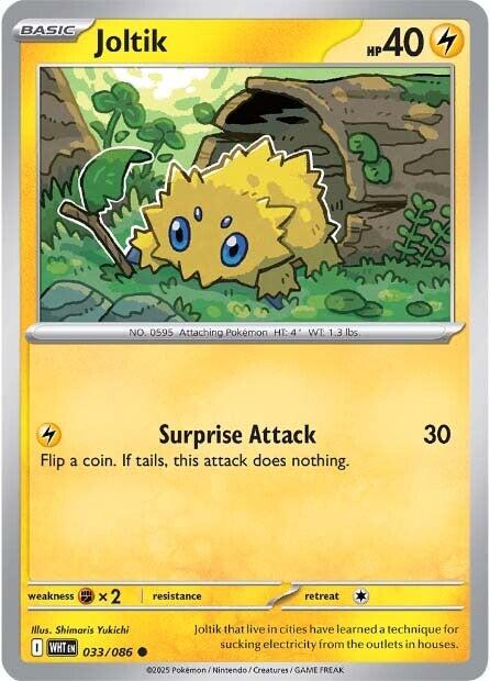 Joltik [033/086] [White Flare] Reverse Holofoil
