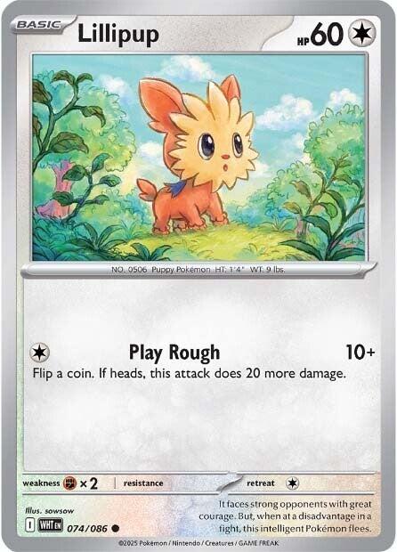 Lillipup [074/086] [White Flare]