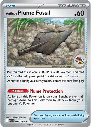 Antique Plume Fossil [079/086] [White Flare] Reverse Holofoil