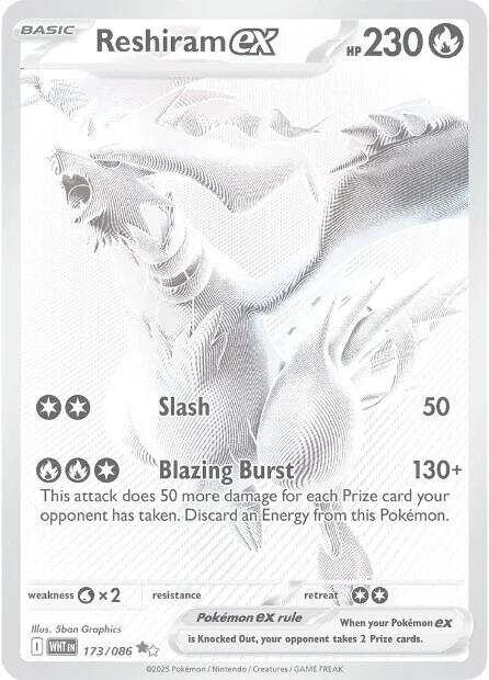 Reshiram ex [173/086] [White Flare] Holofoil