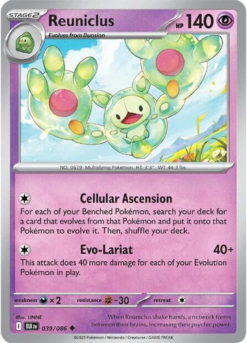 Reuniclus [039/086] [Black Bolt]