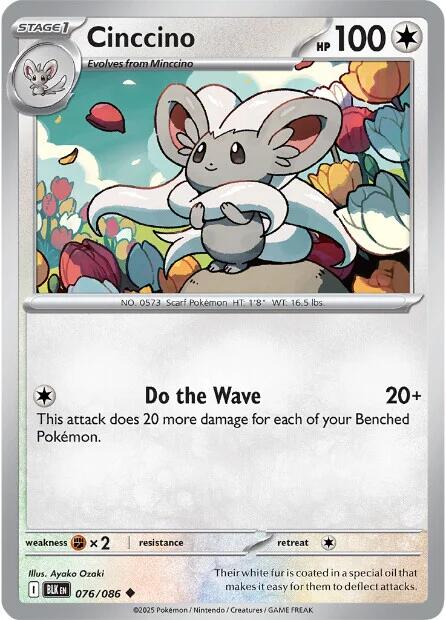 Cinccino [076/086] [Black Bolt] Reverse Holofoil