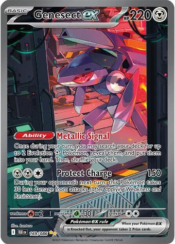 Genesect ex [169/086] [Black Bolt] Holofoil