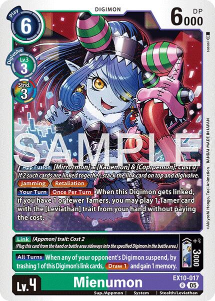 Mienumon [EX10-017 R] [Sinister Order] Foil